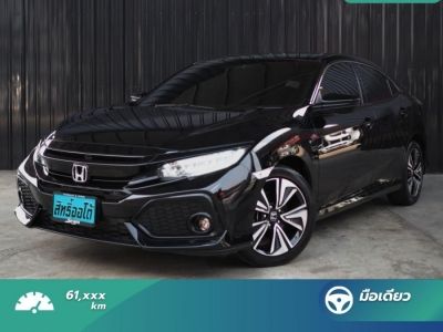 Honda Civic FK 1.5 Turbo Hatchback ปี 2020 ไมล์ 61,xxx Km