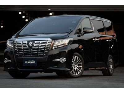 2015 Toyota ALPHARD 2.5 S C-Package รถตู้/MPV จองด่วนที่นี่