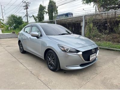 2020 MAZDA2 1.3 SKYACTIV-G