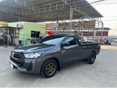 2020 TOYOTA REVO 2.8 MT เพลาลอย รูปที่ 0