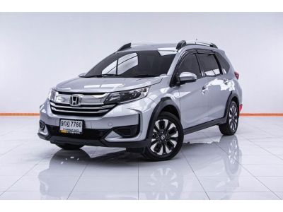 2019 HONDA BR-V 1.5 V (MNC)  ส่งบัตรประชาชน รู้ผลพิจารณาภายใน 30 นาที รูปที่ 0