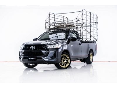 2022 TOYOTA REVO 2.8 ENTRY STANDARD CAB  ส่งบัตรประชาชน รู้ผลอนุมัติภายใน 30 นาที