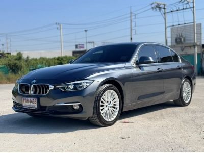 BMW 320d Iconic F30 ปี 2017 ไมล์ 94,xxx Km