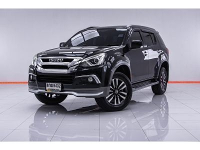 2019 ISUZU MU-X 3.0 DVD NAVI 2WD ส่งบัตรประชาชน รู้ผลพิจารณาภายใน 30 นาที รูปที่ 0