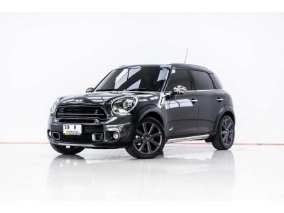 2015 MINI COOPER COUNTRYMAN 2.0 SD ALL4 (R60)  ส่งบัตรประชาชน รู้ผลอนุมัติภายใน 30 นาที