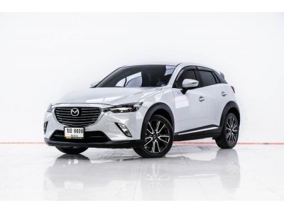 2016 MAZDA CX-3 2.0 SP ส่งบัตรประชาชน รู้ผลอนุมัติภายใน 30 นาที รูปที่ 0