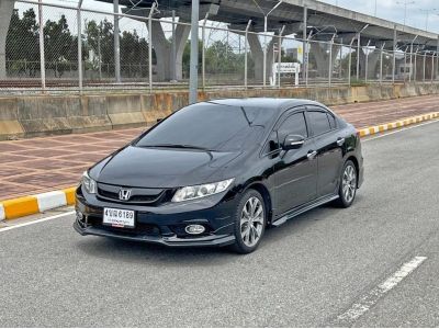 HONDA CIVIC FB 2.0 EL i-VTEC ปี2012