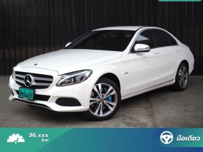 Mercedes-Benz C350e W205 2.0 Avantgarde ปี 2018 ไมล์ 56,xxx Km รูปที่ 0