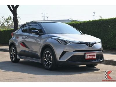 Toyota C-HR 1.8 (ปี 2020) Entry SUV รหัส1094