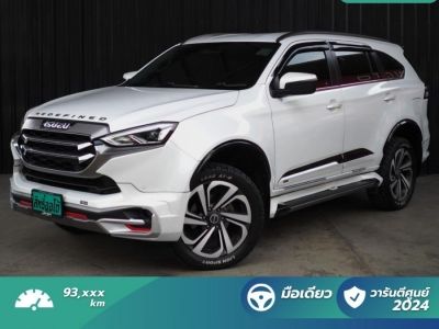 ISUZU MU-X 3.0 ULTIMATE 4WD ปี 2021 ไมล์ 93,xxx Km