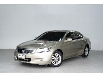 HONDA ACCORD 2.4 E AT ปี2008 สีน้ำตาล