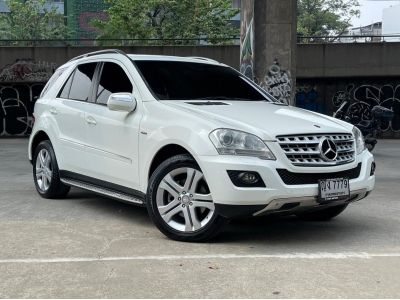 Benz ML300 CDI BE  2011 เพียง 499,000 บาท จัดไฟแนนท์ได้เจ็ดแสนกว่า  ดีเซล