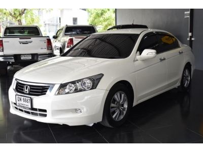 HONDA ACCORD 2.0E ปี2010