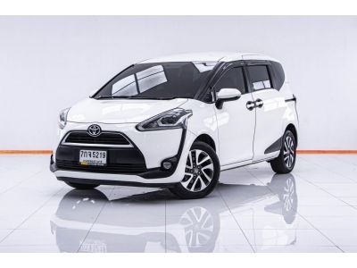 2018 TOYOTA SIENTA 1.5 V ส่งบัตรประชาชน รู้ผลพิจารณาภายใน 30 นาที