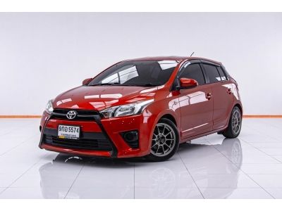 2013 TOYOTA YARIS 1.2 J ส่งบัตรประชาชน รู้ผลพิจารณาภายใน 30 นาที