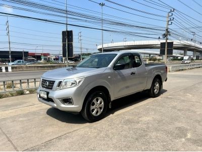 2015 NISSAN NAVARA 2.5 MT