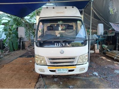 ขายรถ DEVA HERCULES KMC ปี2013