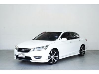 HONDA ACCORD 2.0 EL NAVI AT ปี 2013 สีขาว