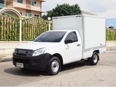 ISUZU D-MAX ALL NEW SPARK EX 2.5 B ปี 2015