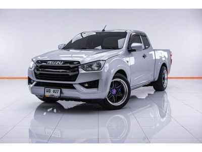 2022 ISUZU D-MAX 1.9 S Ddi SPACECAB ส่งบัตรประชาชน รู้ผลพิจารณาภายใน 30 นาที