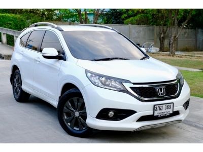 2013 HONDA CRV 2.0E 4WD รูปที่ 0