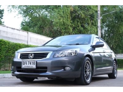 2008 HONDA ACCORD 2.4EL