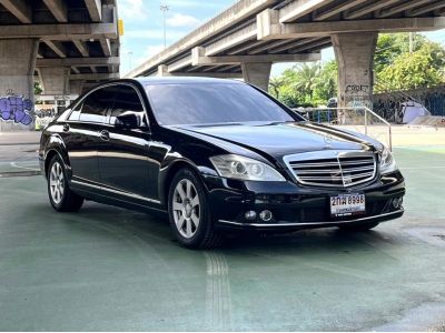 Mercedes-Benz S350 CDI BE V221 G Tronic 7sp RWD 3.0DTi ปี 2011 รูปที่ 0