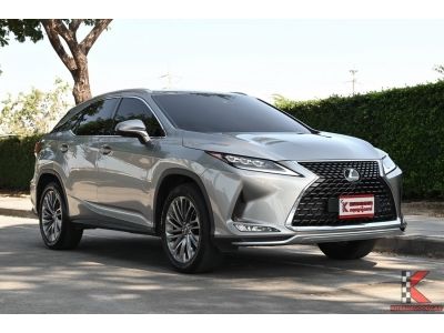 Lexus RX300 2.0 (ปี 2020) Premium SUV รหัส1817