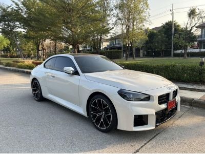 BMW M2 ปลายปี 2023 BSI 5ปี รถ5เดือน วิ่ง7พันโล