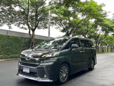 2015 TOYOTA VELLFIRE 2.5ZG EDITION รูปที่ 0