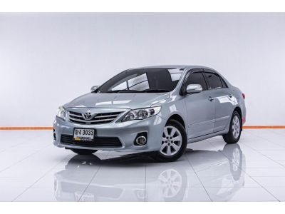 TOYOTA ALTIS 1.6 E CNG ปี 2011 ส่งบัตรประชาชน รู้ผลพิจารณาภายใน 30 นาที