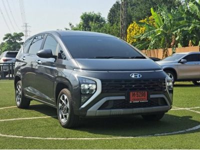 Hyundai Stargazer 1.5 Smart ปี 2023 ไมล์ 7,8xx Km