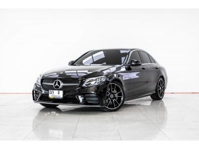 MERCEDES-BENZ C-CLASS C200d 2.0 AMG DYNAMIC ปี 2019 ส่งบัตรประชาชน รู้ผลอนุมัติภายใน 30 นาที