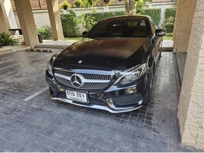 2016 Mercedes-Benz C250 1991 CC.  211 แรงม้า COUPE