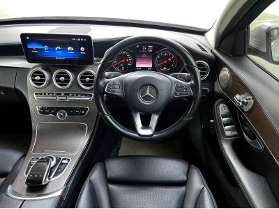 Mercedes-benz C350e Exclusive ปี2016