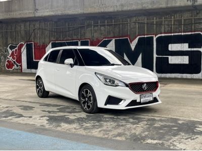 MG3 1.5 X Sunroof AT 2019 เพียง 209,000 บาท