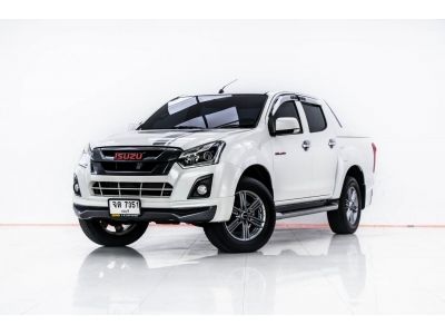 ISUZU D-MAX 1.9 Z X-SERIES HI-LANDER  ปี 2017  ส่งบัตรประชาชน รู้ผลอนุมัติภายใน 30 นาที