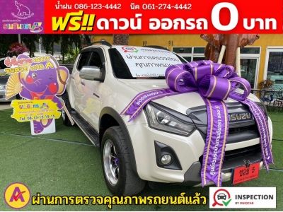 ISUZU D-MAX CAB4 V-CROSS 4WD 3.0 Ddi M ปี 2019