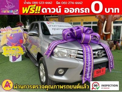 TOYOTA REVO DOUBLE CAB  PRERUNNER 2.4 E AUTO ปี 2017