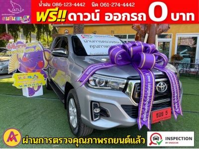 TOYOTA REVO DOUBLE CAB 2.8 G 4x4 DIFF-LOCK AT ปี 2019