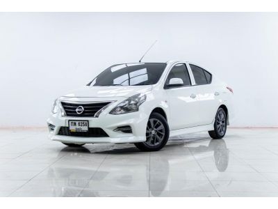 NISSAN ALMERA 1.2 E ปี 2017 ส่งบัตรประชาชน รู้ผลอนุมัติภายใน 30 นาที