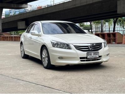 Accord 2.4 EL AT 2008 เพียง 199,000 บาท