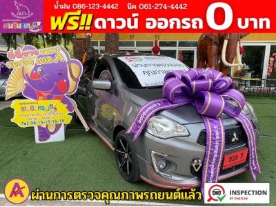 Mitsubishi ATTRAGE 1.2 GLX ปี 2019