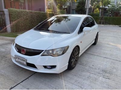 HONDA CIVIC FD 1.8S ปี 2011