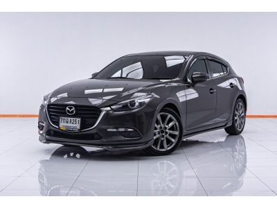 MAZDA 3 2.0 S 5DR  ปี 2018  ส่งบัตรประชาชน รู้ผลพิจารณาภายใน 30 นาที รูปที่ 0