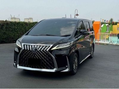 Lexus LM300h (Executive 4 Seats) ปี 2020