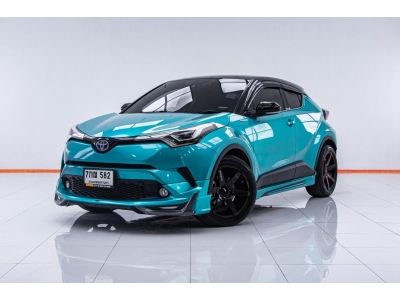 TOYOTA CH-R 1.8 HYBRID HIGH  ปี 2018 ส่งบัตรประชาชน รู้ผลพิจารณาภายใน 30 นาที