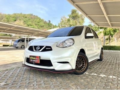 Nissan March 1.2 E 2018