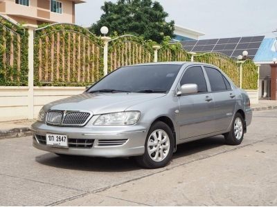 MITSUBISHI LANCER CEDIA 1.6 GLXi ปี 2002 เกียร์AUTO CVT