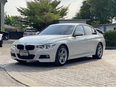 BMW 320d M-Sport F30 ปี 2018 ไมล์ 127,xxx Km